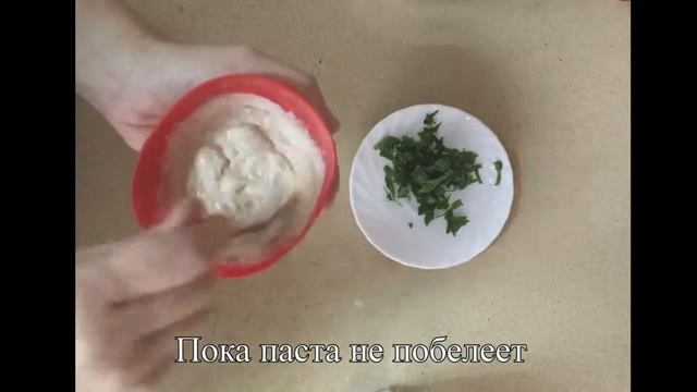 Домашний ужин для двоих 