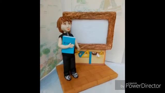 Подарок учителю математики смотреть онлайн