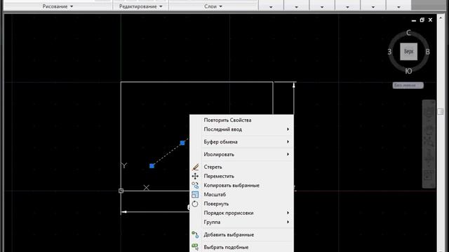 Вес линий в AutoCAD смотреть онлайн