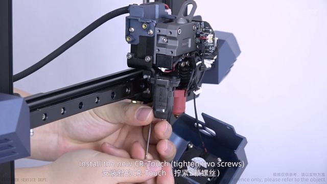 Service Tutorial CR 10 SE Replacing CR Touch смотреть онлайн