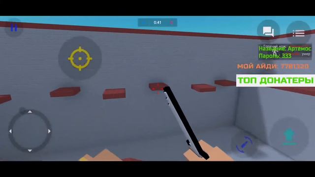 🥶СТРИМ ПО БЛОК СТРАЙК ИГРАЕМ ФЛЕКСИМ ВЕСИЛИМСЯ😄 смотреть онлайн