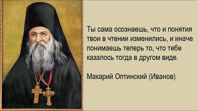 Поучения 68 смотреть онлайн