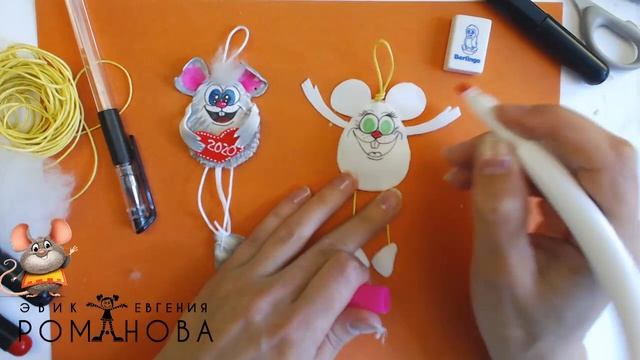 Бесплатный Видео мастер класс из фоамирана: Мышка-елочная игрушка смотреть онлайн