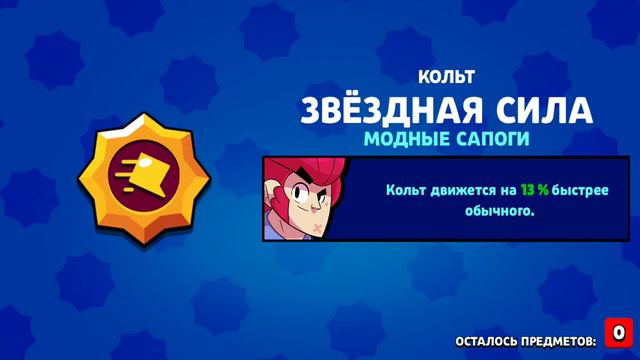полностью не заснял то светилась цифра смотреть онлайн