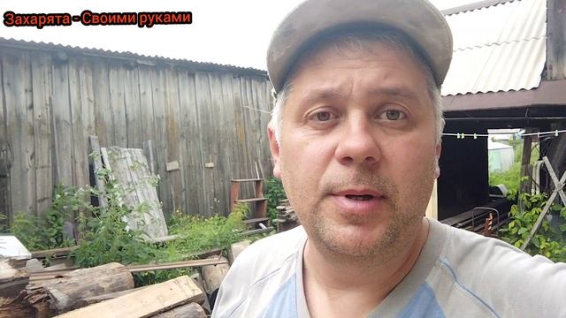 Крыльцо из доски своими руками смотреть онлайн