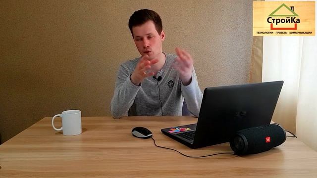 Ответы на вопросы Проект Орган! Продуманный и Комфортный Дом 6х8, 50 кв.м. смотреть онлайн