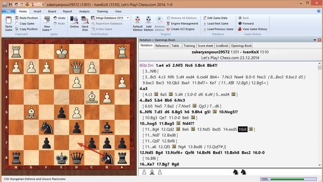 Уроки шахмат - Как избавиться от связки коня f6 смотреть онлайн