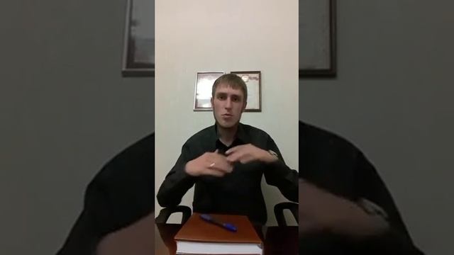 БИЗНЕС НА ТРАВАХ (пособие) смотреть онлайн