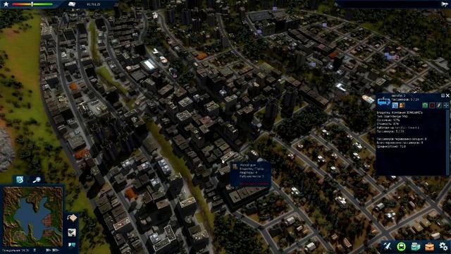 Cities in Motion 2 прохождение на русском 1 смотреть онлайн