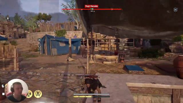 Assassin’s Creed Odyssey -- Просто Играю !!!! смотреть онлайн