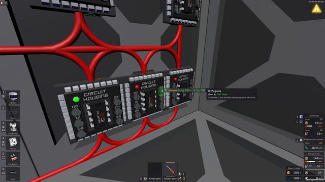 STATIONEERS - РАЗГРУЗКА РАКЕТЫ #10 смотреть онлайн