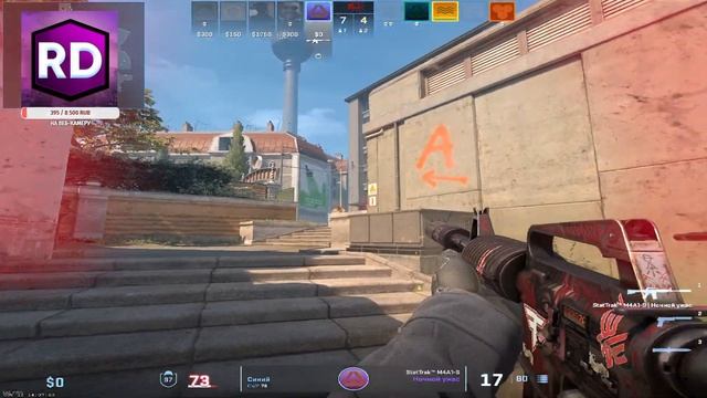 СТРИМ + РОЗЫГРЫШ СКИНОВ Стрим Counter-Strike 2 смотреть онлайн