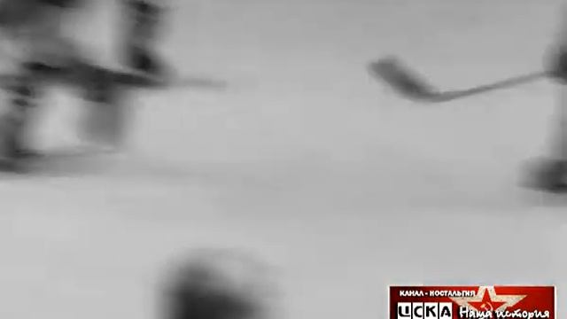 1967 68 ЦСКА - соперник 1 Чемпионат СССР по хоккею смотреть онлайн