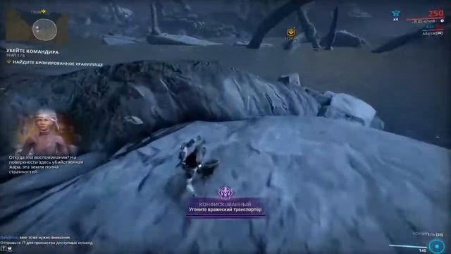 Warframe #40 - Квест: Маска Ревенанта. смотреть онлайн