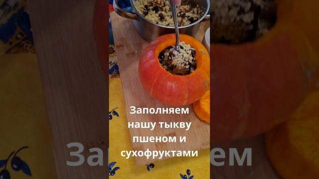 Мастер-Шеф дома