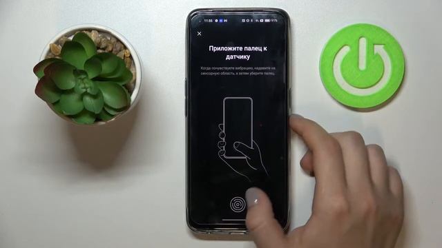 Как добавить отпечаток пальца на Realme 9 / Разблокировка отпечатком пальца на Realme 9 смотреть онлайн