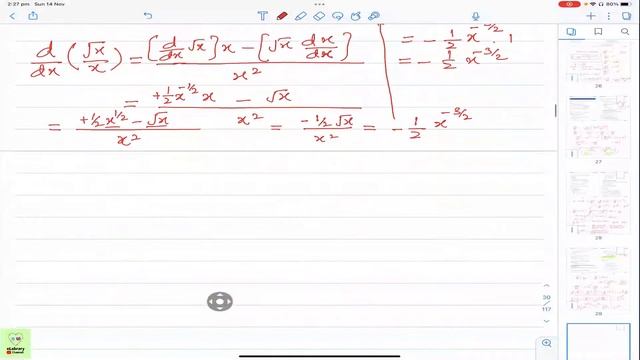 FSc Math Part 2 Lecture 8 Exercise 2.3 complete solution| eLabRary | Differentiation Theorems смотреть онлайн