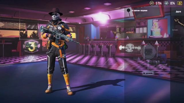 Спортивный Мастер