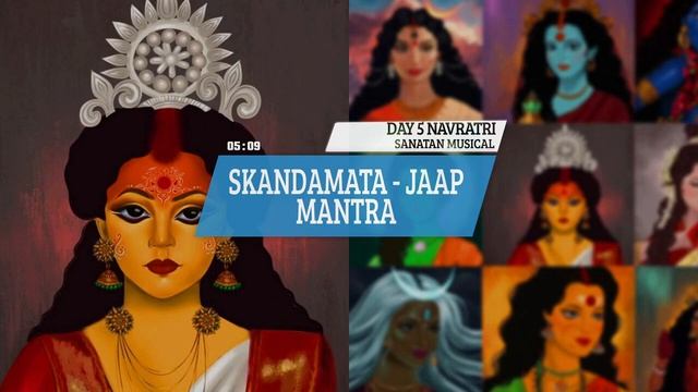 Skandamata Jaap Mantra 108 Repetitions ( Day 5 Navratri ) Panchami