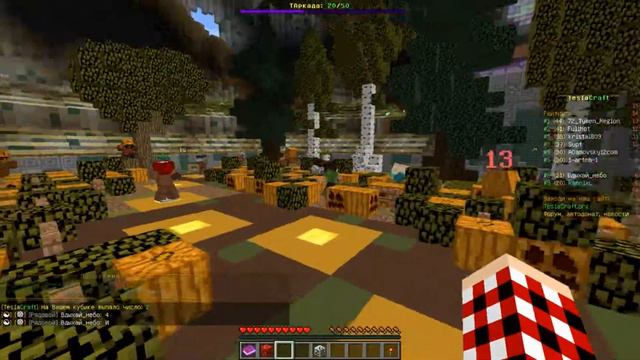 две короткие игры в марио пати #2 смотреть онлайн