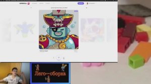 ГОЛОСОВАНИЕ SUPERCELL MAKE! ИСПРАВЛЯЮ СВОЙ СКИН! СТРИМ ПО SUPERCELL MAKE! СТРИМ