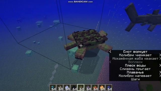 обзор мобов из мода Alex Mob 1 часть