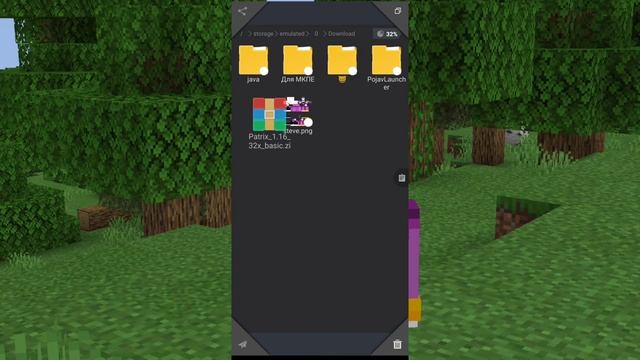Как поменять скин в PojavLauncher на смартфоне смотреть онлайн