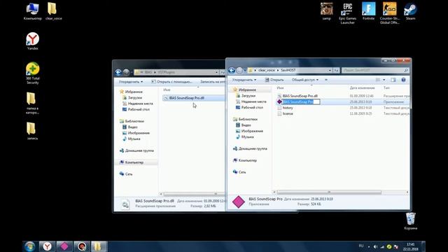 что делать если шумит микрофон??? 100% решение проблемы смотреть онлайн