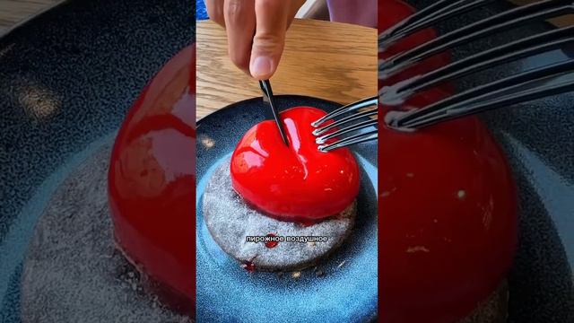 4 января 2024 г. смотреть онлайн