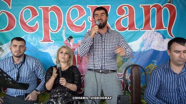 ГР БЕРЕКАТ ДЖЕЙРАН 2020г смотреть онлайн