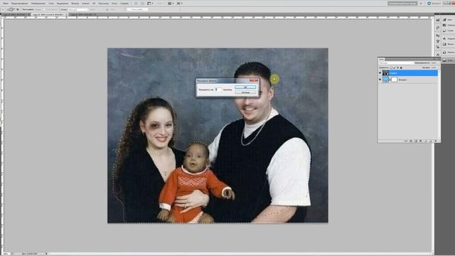 Урок 3: выделение в фотошопе-1 часть смотреть онлайн