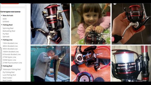 КАТУШКА KastKing Sharky.СПАСИБО,НЕ НАДО... смотреть онлайн