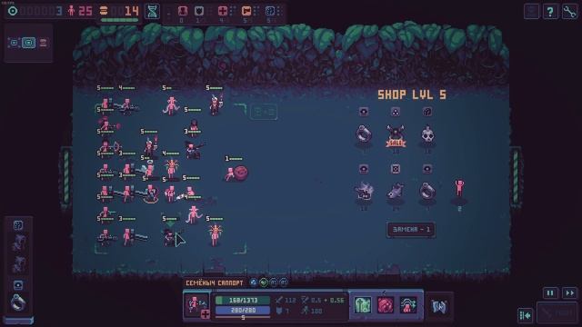 ПОБЕДА человеков над деспотом ФИНАЛ ► Despot's Game #3 смотреть онлайн