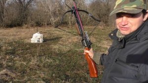 Арбалет "Скорпион"