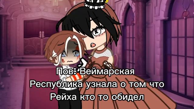 Где моя "девочка" смотреть онлайн