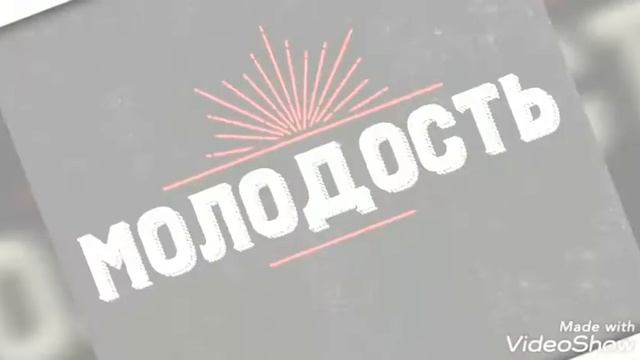 Нумерология в подарках. 13 число смотреть онлайн
