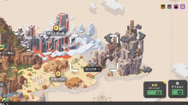 ＃07【Minecraft Dungeons】メンバーの憧れる有名人の顔を発表！皆さんはどの有名人の顔に憧れますか？【RPG】 смотреть онлайн