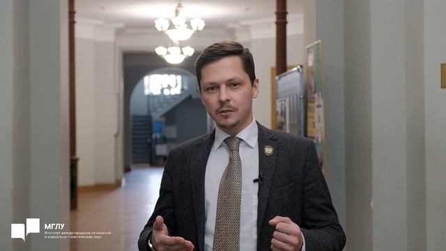 ЗАРУБЕЖНОЕ РЕГИОНОВЕДЕНИЕ ?️ МГЛУ 2023 Поступление | Бакалавриат и магистратура смотреть онлайн