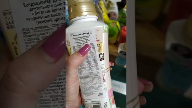 видеообзор закупки Товары из Японии смотреть онлайн