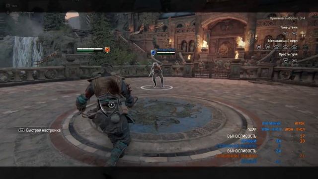 ТУРБО-ГАЙД НА СИНОБИ | FOR HONOR смотреть онлайн