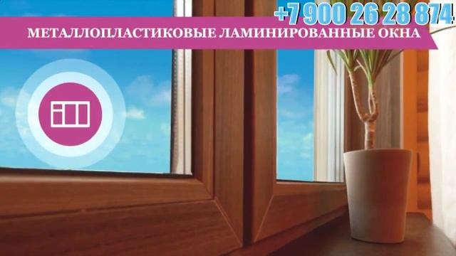 купить квартиру в анапе у моря ЖК Метеора смотреть онлайн