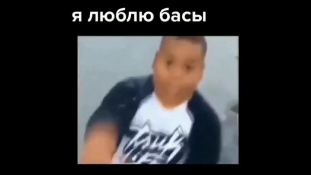 "Я люблю басы" рэп и бит от школьника смотреть онлайн