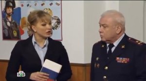 Возвращение Мухтара 2. Экскурсия