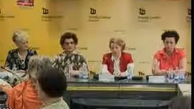konferencija.avi смотреть онлайн