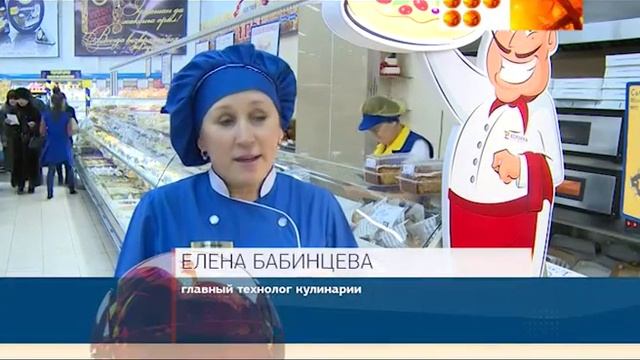 Масленица пришла смотреть онлайн