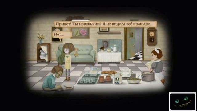 ОХРАННИК - ЛЮБИТЕЛЬ ДЕТЕЙ..? ? ФРЕН БОУ! ? Продолжение 1 главы! смотреть онлайн
