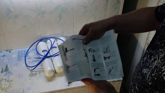 ОНЛАЙН ТРЕЙД.РУ Фильтр для воды под мойку АКВАФОР Кристалл А для мутной мягкой воды 95669