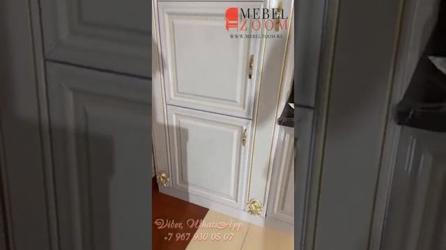Кухня Флавия в цвете маренго смотреть онлайн