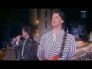 ВИА "Самоцветы" - Солнечный город ("Песня-87" из Баку)