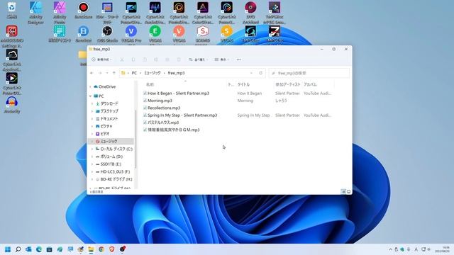 mp3をCDに焼く ３つの書き込み方法 Windows Media Playerなど смотреть онлайн